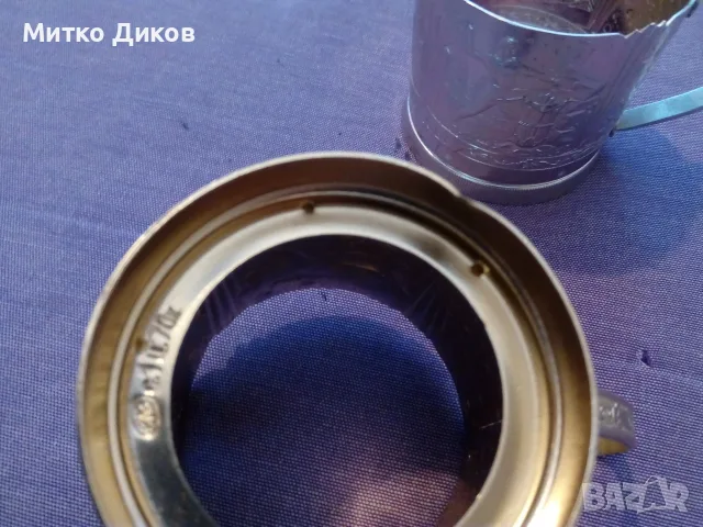 Уралски скази подстакани 2 броя, снимка 5 - Декорация за дома - 55804723
