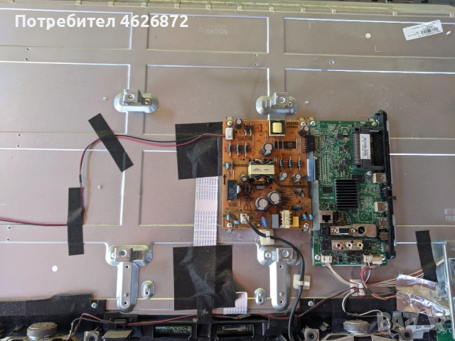 FINLUX 40-FFB-5600-17MB110S-17IPS12 , снимка 3 - Части и Платки - 52979505