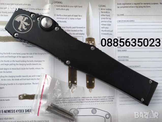 Автоматичен нож Microtech Halo 5 / танто /, снимка 12 - Ножове - 35595399