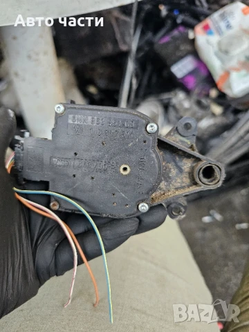 Моторче клапи климатик парно VW Golf 4 1J0907511