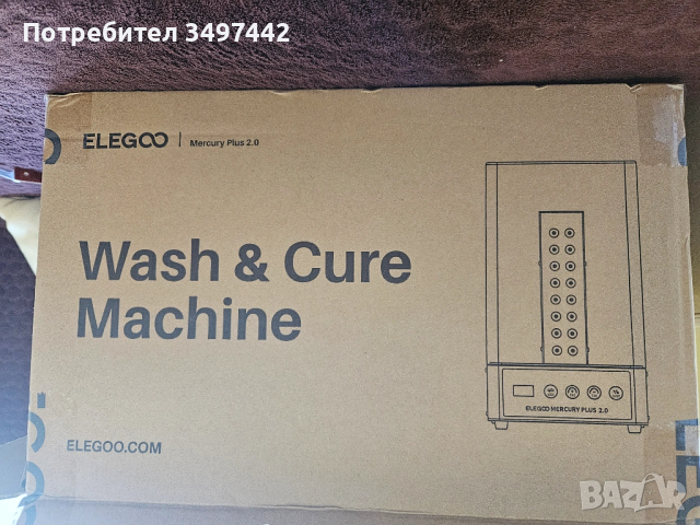 Elegoo Mercury Plus V2 станция за измиване на 3D печат, снимка 2 - Друга електроника - 54294015