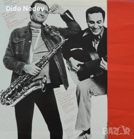 Грамофонна Плоча (Stan Getz Featuring Joao Gilberto - The Best Of Two Worlds), снимка 2 - Грамофонни плочи - 51966349