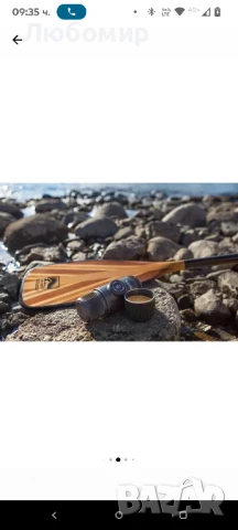 Преносима кафемашина Wacaco Nanopresso, Сив, снимка 10 - Кафемашини - 50454031