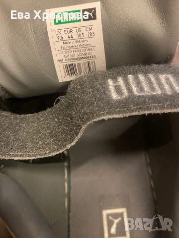 Мъжки кецове Puma 44 номер, снимка 5 - Ежедневни обувки - 50661083