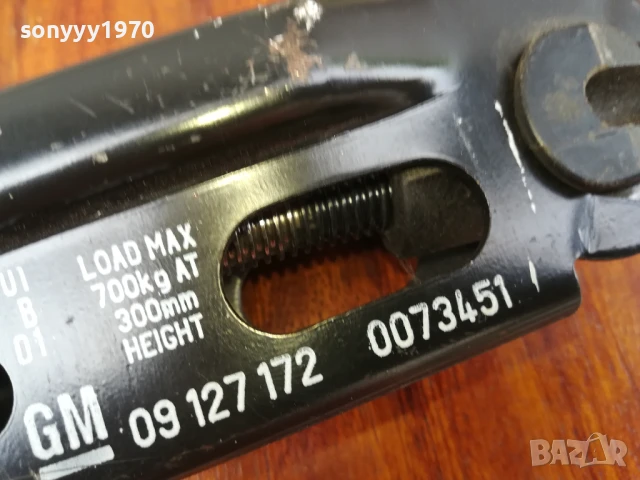 GENERAL MOTORS-ORIGINAL КРИК-ВНОС SWISS 0906251406, снимка 6 - Аксесоари и консумативи - 50602674