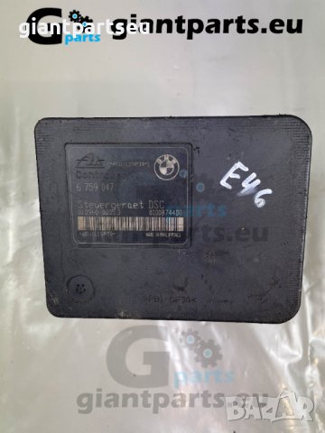 ABS АБС модул за БМВ е46 BMW e46, 6759047