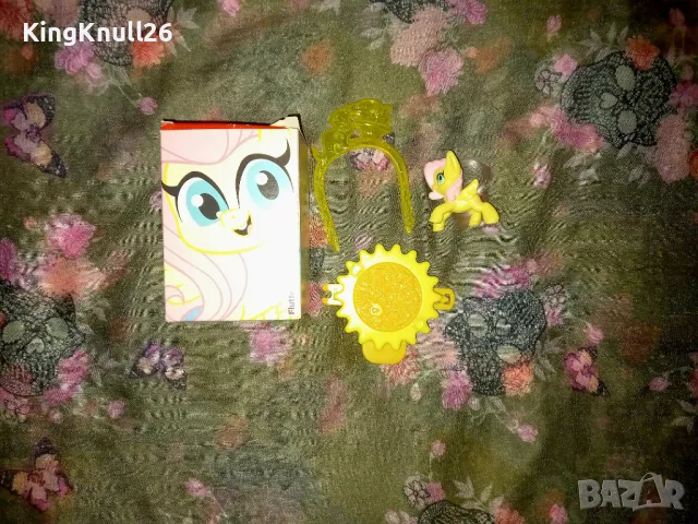 Фигурка Малкото пони 