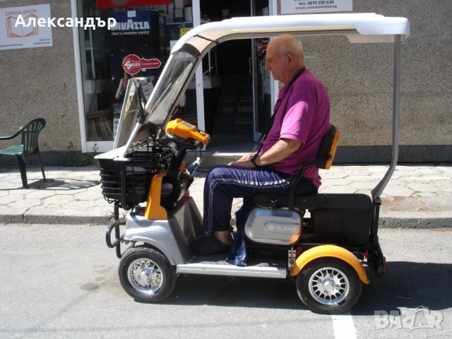 Електрическа четириколка с ПОКРИВ CARGO LUX, снимка 4 - Мотоциклети и мототехника - 50770677