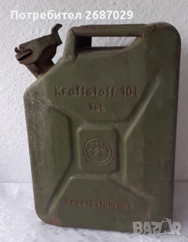 BAT  стара германска туба Бат, метал 10 литра, метал, метална, снимка 8 - Антикварни и старинни предмети - 37051929