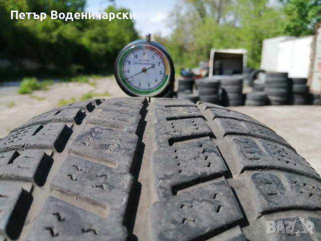 Гуми 195 65 15 Купър Cooper 4 броя. Нов внос. Не са нови. Гаранция 