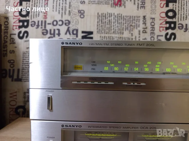 Сет от Усилвател и Тунер"SANYO" DCA205/FMT205L, снимка 4 - Ресийвъри, усилватели, смесителни пултове - 56004857