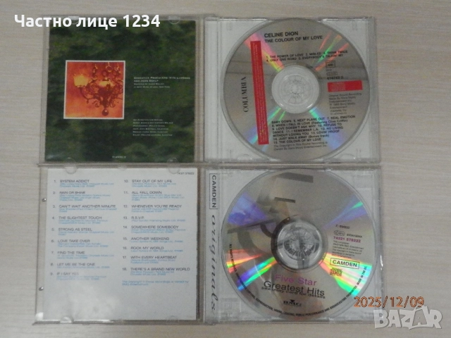 Celine Dion - 1993 / Five Sar / Jive Bunny / The Kelly Family, снимка 3 - CD дискове - 45332753