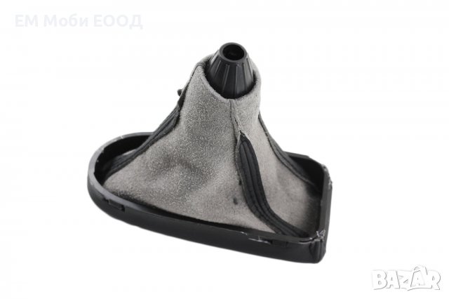 Топка за скоростен лост с кожен маншон за Mercedes E W211 Автоматик ELEGANCE / AVANTGARDE, снимка 12 - Аксесоари и консумативи - 39256948