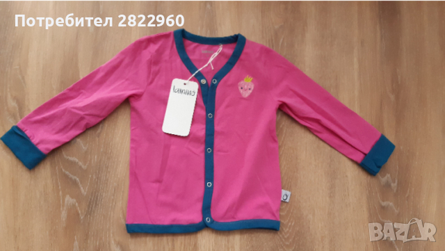 нова жилетка 92см, снимка 1
