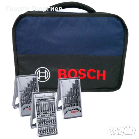 Накрайници, Свредла, Бургии BOSCH/ БОШ/Професионални