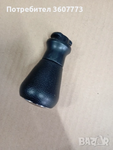 Топка скоростен лост, снимка 5 - Аксесоари и консумативи - 53243443