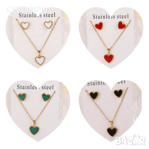 Комплект обеци и колие със сърце от неръждаема стомана 4 цвята