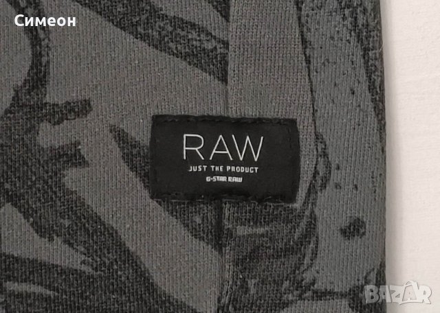 G-STAR RAW оригинално горнище XS памучна блуза Evalu R SW, снимка 4 - Спортни екипи - 40061037