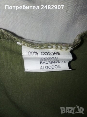 Детска блузка за момиче, снимка 9 - Детски тениски и потници - 40869956