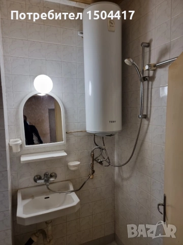 Продава 1-стаен апартамент кв. Дружба 2, снимка 7 - Апартаменти - 54319471