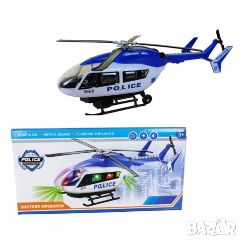 Полицейски хеликоптер със звукови и светлинни ефекти, снимка 9 - Други - 52032652