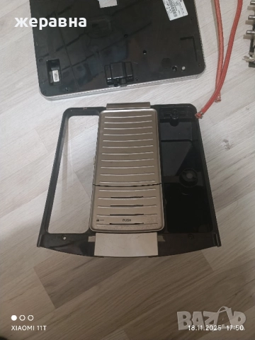 части за Саеко експрелия, снимка 2 - Кафемашини - 52456680