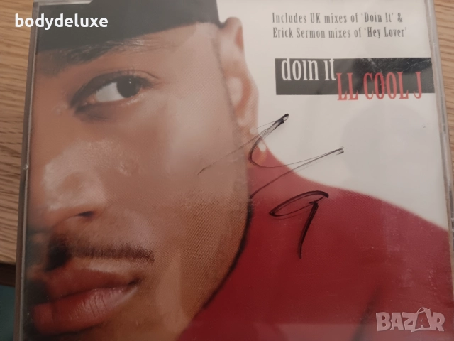 макси сингли дискове, снимка 8 - CD дискове - 52412005