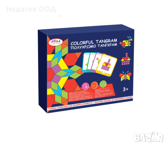 Дървен Танграм, дървени цветни карти и детайли, снимка 2 - Образователни игри - 44634663