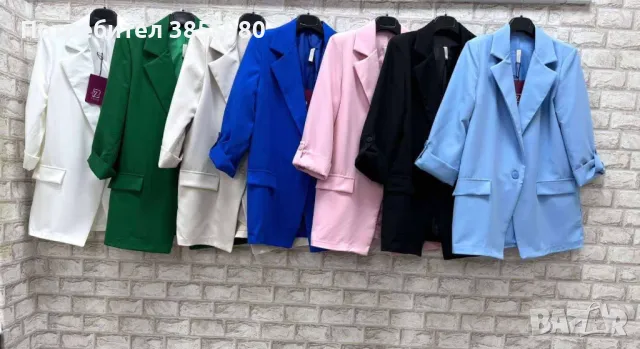 Елегантни дамски сака със закопчаване