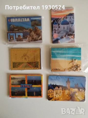 Лот магнити за хладилник