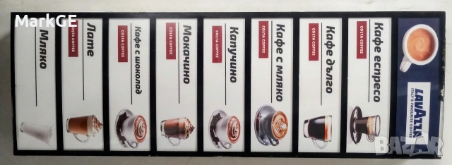 Етикети - стикери за кафемашина , снимка 2 - Кафемашини - 54002989