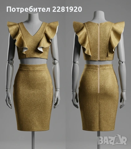 Разпродажба! Рокли за всеки повод , снимка 11 - Рокли - 54338629