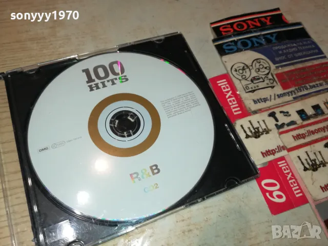 100 HITS R&B CD 1603251912, снимка 3 - CD дискове - 49519363