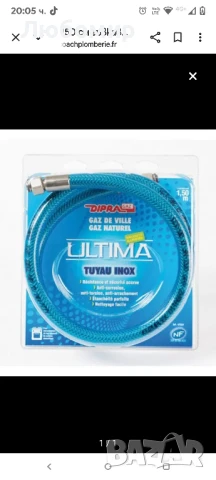 Гъвкава тръба от неръждаема стомана за неограничен природен газ  