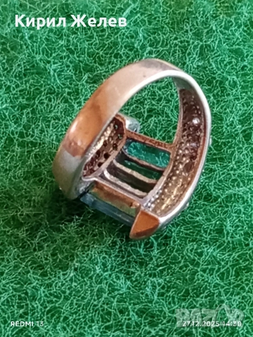 Разкошен Арт Нуво сребърен пръстен с СИН ТОПАЗ и кристали 52507, снимка 6 - Пръстени - 52912046