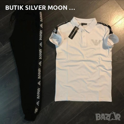 Мъжки Комплекти 💫 Armani , снимка 2 - Спортни дрехи, екипи - 51020701