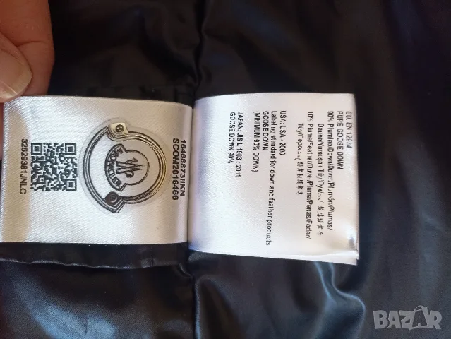 Оригинално пухено яке Moncler, снимка 10 - Якета - 55769694