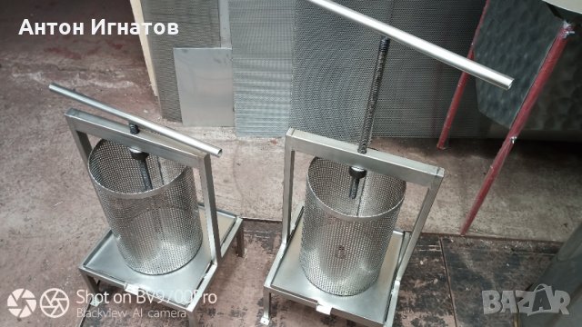 Преса за восъчни разпечатки, за мед., снимка 11 - За пчели - 31496260