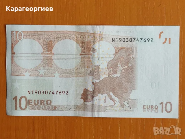 Рядка банкнота 10€ от 2002г., снимка 2 - Колекции - 56449787