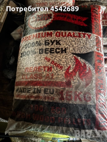 Продавам пелетна камина Давинчи , снимка 4 - Отоплителни печки - 54041835