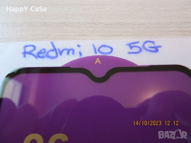 Xiaomi Redmi 10 / Note 10 4G 5G  / 10S / OG PREMIUM Стъклен протектор за цял екран, снимка 9 - Фолия, протектори - 42329789