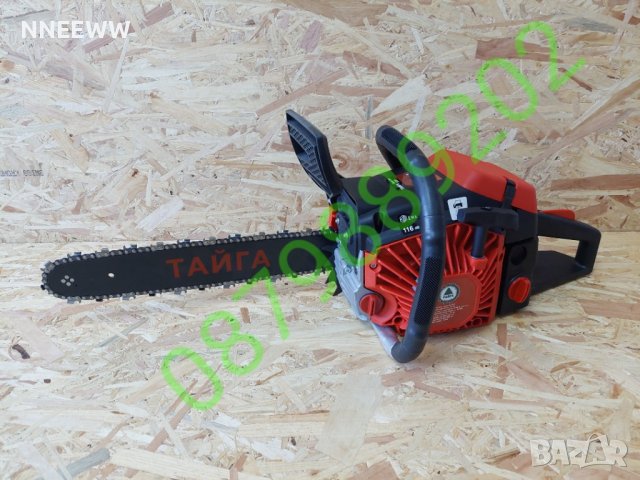 Бензинова Руска Резачка за дърва ТАЙГА 58 КУБ!!! ., снимка 4 - Градинска техника - 27719311