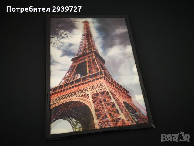Холограмна снимка Айфелова кула, снимка 2 - Картини - 34521097