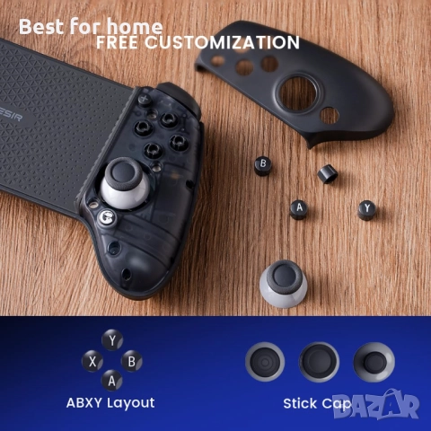 GameSir G8 Plus универсален контролер висок клас, снимка 6 - Аксесоари - 52901545