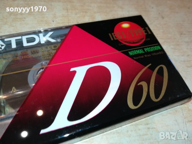 TDK & RAKS-АУДИОКАСЕТИ 2010211639, снимка 3 - Аудио касети - 34527826