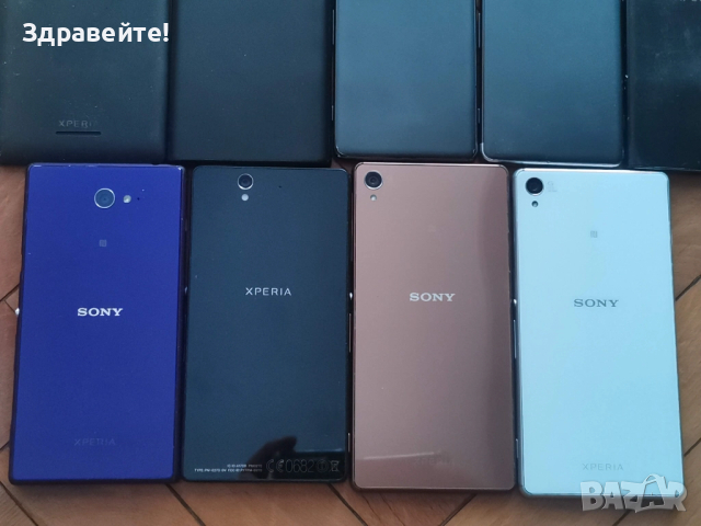 Телефони Sony, снимка 3 - Sony - 52075752