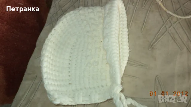 На вашето внимание - бебешки комплект за новородено - жълт., снимка 8 - Комплекти за бебе - 45754210