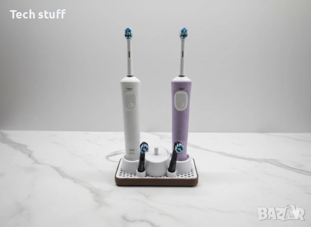 Двойна поставка за електрически четки за зъби Oral B