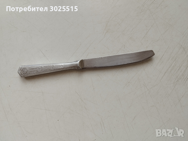 Стар нож, снимка 2 - Ножове - 44819579