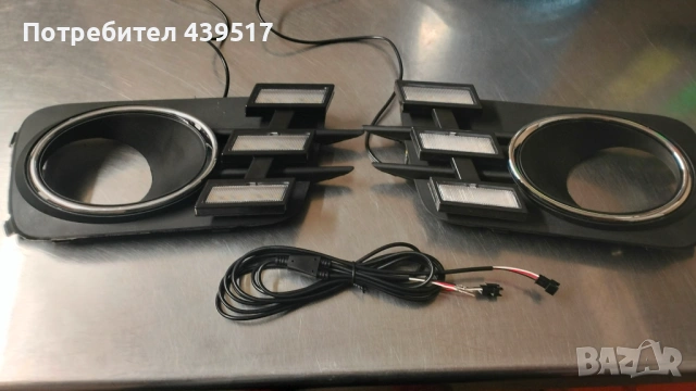 Дневни светлини с три цвята за Volkswagen Tiguan, снимка 8 - Аксесоари и консумативи - 53921175